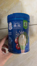 嘉宝（GERBER）混合蔬菜营养谷物高铁米粉宝宝辅食米糊250g 6月龄+100%真验厂 实拍图