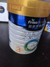 美素佳儿（Friso）皇家幼儿配方奶粉 3段（1-3岁幼儿适用）400g 乳铁蛋白（新国标） 实拍图