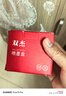 双杰适用惠普803墨盒 HP 2132 2622 1112 2621 2131 2130 2623 2628 1111 2600打印机墨水 彩转黑墨盒 单打黑色 实拍图