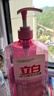 立白APG洗洁精1.38kg*3瓶天然薄荷清香食品可用高效去油除味 实拍图