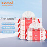 康贝（Combi）婴儿湿巾纸湿厕纸宝宝PiPi专用湿纸巾柔湿巾婴童适用80片*6包 实拍图