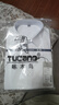 啄木鸟（TUCANO）衬衫男士夏季短袖衬衣商务正装纯色休闲时尚舒适百搭男装白色 M 实拍图