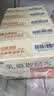 [宝嫩] 乳癖散结颗粒4g*9袋/盒 实拍图