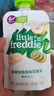 小皮（Little Freddie）香蕉猕猴桃苹果梨泥 婴儿水果泥 欧洲原装进口宝宝辅食泥100g*1袋 实拍图