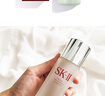 SK-II神仙水精华75ml礼盒水乳化妆护肤品套装sk2生日母亲节礼物实用 实拍图