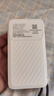 格行随身wifi6官方正品免插卡移动无线网络随身wifi路由器cpe三网通便携式车载移动wifi无线流量2026款 京仓速发-顶配快充版【一万毫安长续航】+一千G流量 实拍图