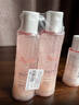 雅漾（Avene）舒润调理柔肤水200ML*2 温和补水保湿舒缓修护爽肤水粉水礼物男女 实拍图
