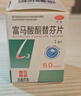 康恪rtms经颅磁治疗仪刺激仪医用家用失眠焦虑抑郁精分脑循环医院同款 rTMS三甲医用脉冲+纯磁+脑电KJ-3100A 【医用级别可调】重复磁rTMS+脉冲磁模式 实拍图