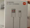 小米 原装6A数据线type-c充电线适配USB-C接口手机游戏机适用小米15红米k90/ Note13 实拍图