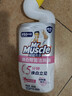 威猛先生（Mr Muscle）洁厕灵 600g*4瓶 恋恋桃花 含84精华 洁厕剂 马桶清洁 实拍图