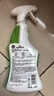 滴露（Dettol）除霉剂500ml 除霉喷雾除霉防霉杀菌除味防潮墙面洗衣机霉菌清洁剂 实拍图