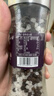 云山半低脂肪海盐黑胡椒粒研磨瓶158g轻食健身餐牛排沙拉烧烤西餐调料 实拍图