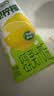 伊利优酸乳嚼柠檬 轻乳果汁饮品 220g*10盒 实拍图