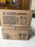 麟珑茶室大麦茶饮料 500ml*15瓶 无糖茶饮料凉茶夏季饮料整箱饮料黑五 油切麦茶500ml*15瓶 实拍图