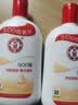 大宝SOD蜜200ml双支装乳液面霜润肤补水保湿护肤品身体乳 实拍图