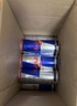 红牛Red Bull B维族生素功能饮料含800mg牛磺酸250ml*24罐 实拍图