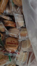 麦酥园 葱香葱饼干薄脆小饼干蛋糕点心零食休闲零食整箱散装独立包装2斤 实拍图