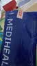 美迪惠尔（Mediheal）新水润紧致面膜&毛孔紧致黑面膜20片组合装补水弹润男女520礼物 实拍图