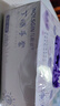 乌斯京一次性手套 丁腈手套 50只大码 加厚防护餐饮食品级紫色橡胶手套 实拍图