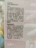 润本儿童洗发水婴儿宝宝洗发露柔顺清洁不毛躁0岁+无硅油弱酸345ml 实拍图