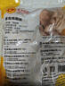 正大食品（CP）鸡翅根净重3斤   生鲜冷冻 鸡肉烤鸡翅鸡肉烧烤 低脂早餐 实拍图