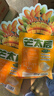 来伊份芒太后金芒果肉芒果干108g 芒果干水果干蜜饯果脯果干片零食小吃 实拍图