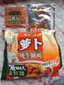 康师傅 方便面 经典萝卜炖牛腩面五连包104g*5 泡面袋装速食 方便食品 实拍图