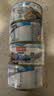 非常鱼块金枪鱼深海低脂金枪鱼罐头140g*4罐水浸健身沙拉鱼肉吞拿鱼罐头 实拍图