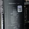 诺希适用于苹果12电池【3C认证丨免费上门安装】iphone 12手机内置电池大容量 至尊版3270mAh 实拍图