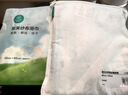 全棉时代儿童浴巾纯棉透气纱布浴巾新生婴儿宝宝洗澡大毛巾快乐熊猫95cm 实拍图