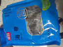富昌 紫菜100g 海带虾皮紫菜蛋花汤 福建特产 南北海产干货  实拍图