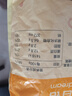 百钻黄面包糠 空气炸锅家用炸香蕉鸡腿南瓜饼裹粉面包屑烘焙原料1kg 实拍图