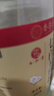 西知堂七白玉肌散400g倪海厦洗脸面膜粉洗面奶七白粉玉容散搭中药面膜 实拍图