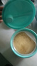 君乐宝（JUNLEBAO）小小鲁班诠力爱儿童配方奶粉4段关注视护力800g 玉米黄质 实拍图