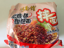 统一巧面馆 老成都担担面 袋装 112g*5袋 五连包 干拌面方便面泡面 实拍图