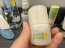 润本止痒走珠冰露30ml舒缓止痒紫草膏儿童消包红痒蚊虫叮咬户外便携 实拍图