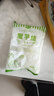 金博仕卷纸卫生纸厕所卷筒纸家庭装手纸 5层 114.286g/卷*42卷 【9.6斤加大家庭装多卷】 实拍图
