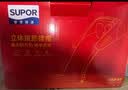 苏泊尔颈椎按摩器肩颈按摩仪颈部肩膀部脖子腰背一体按摩器劲锥斜方肌揉捏按摩枕爸妈的生日礼物情人节 【大力款】升级强劲电机+超长续航+大面积热敷+礼盒 520礼物送女朋友老公老婆妈妈爸爸老年人长辈实用 实拍图