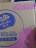 维达（Vinda）抽纸 超韧3层126抽*20包S码 湿水不易破 卫生纸 纸巾 餐巾纸 整箱 实拍图