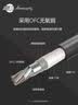 JIB 发烧级 车用AUX音频线 3.5mm公对公音响连接线 手机电脑接耳机桌面音响蓝牙音箱线BP-016-2米 实拍图