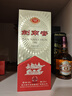 剑南春 经典版水晶剑 52度 500ml 单瓶装 浓香型白酒 佛光剑 实拍图