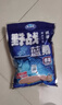 龙王恨鱼饵野战蓝鲫香腥钓饵江河湖库黑坑野钓鲫鱼鲤鱼草青鳊鱼钓鱼饵料 实拍图