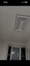 金羚（JINLING）排气扇集成吊顶换气扇厨房卫生间排风扇300*600 BPT10-23-36A 实拍图