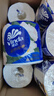 维达（Vinda）有芯卷纸 蓝色经典4层200克*27卷 山茶花香 卫生纸卷筒纸纸巾整箱 实拍图