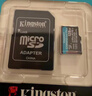 金士顿（Kingston）128GB 读速95MB/s U1 A1 switch内存卡 行车记录仪&家庭监控摄像专用 TF（MicroSD）存储卡 实拍图