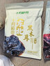 十月稻田 东北黑木耳 100g 肉厚无根 干木耳 黑龙江东宁特产 火锅煲汤凉拌 实拍图