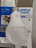 欧普照明（OPPLE）LED球泡E27螺口灯泡【12w-白光6500K】1只装 大功率光源超亮高显色球泡 实拍图