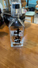 江小白52度千丘田礼盒装 500ml*2 礼盒双瓶装父亲节618端午送礼 实拍图