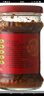 陶华碧老干妈  辣椒酱  油辣椒酱275g 贵州特产 香辣爽口 实拍图