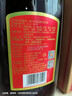 劲牌中国劲酒 35度 5L 大桶量贩装（带取酒器） 自饮 送礼 实拍图